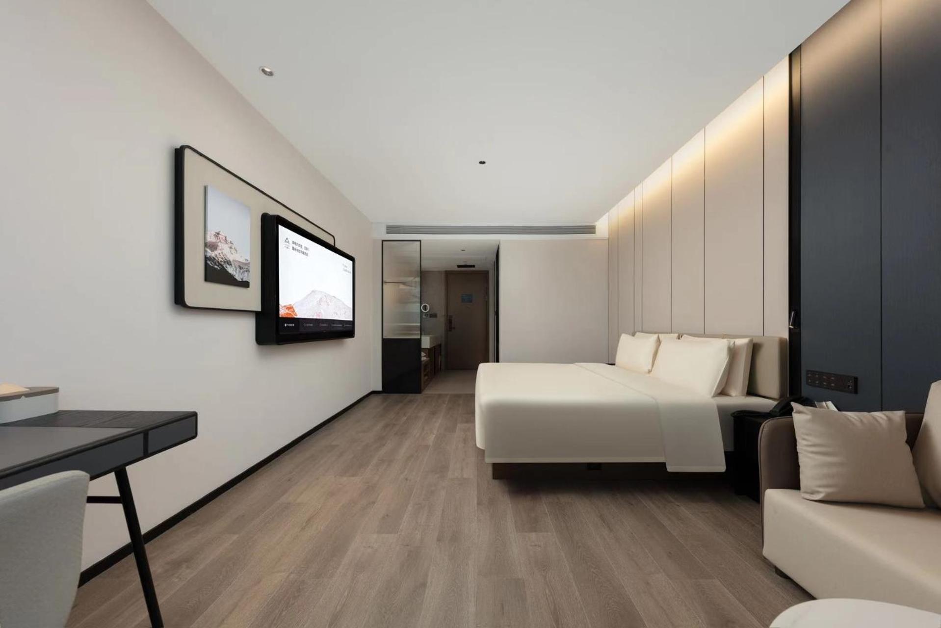 Hotel Atour Jing'an Fusion Shanghai