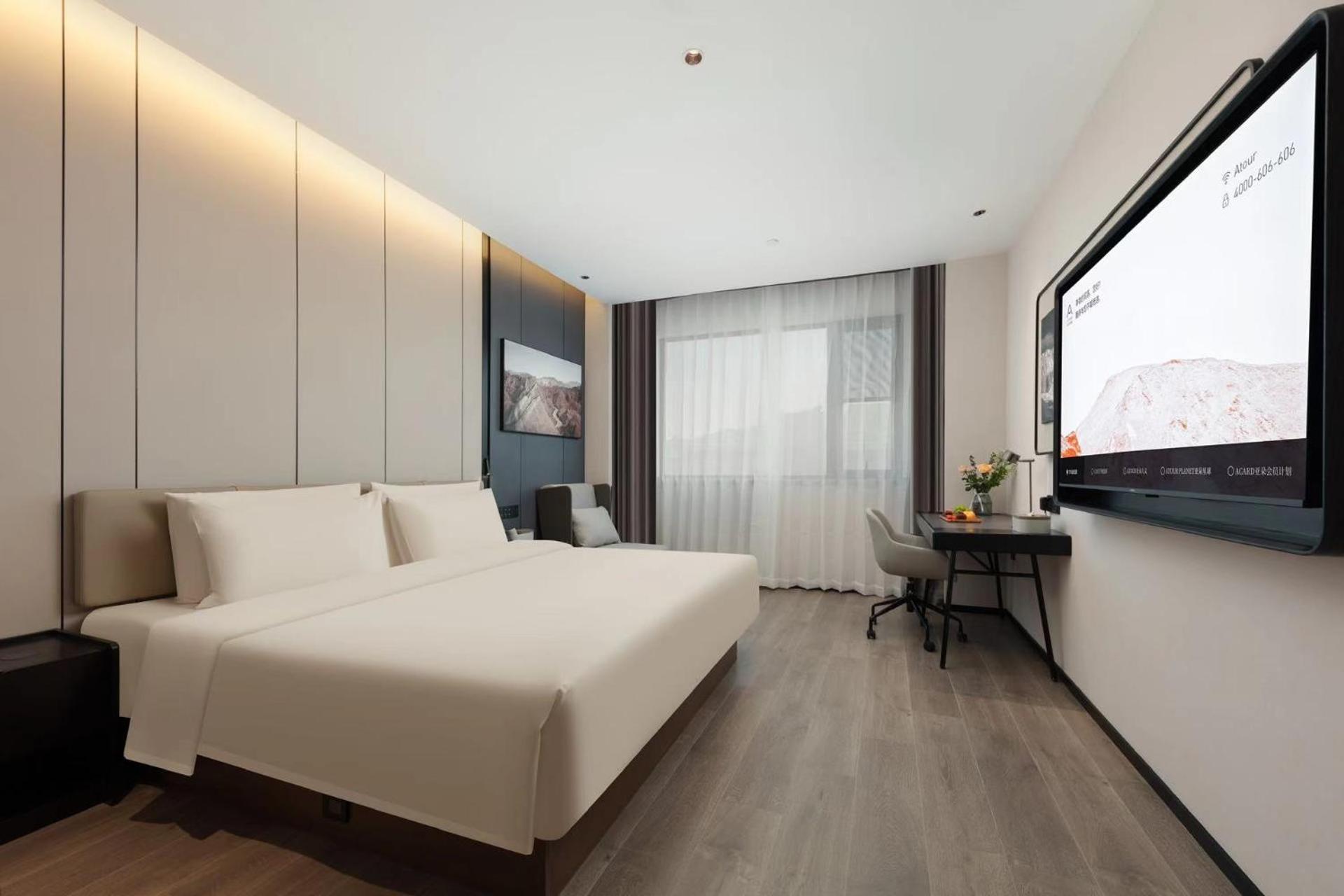 Atour Jing'an Fusion Shanghai