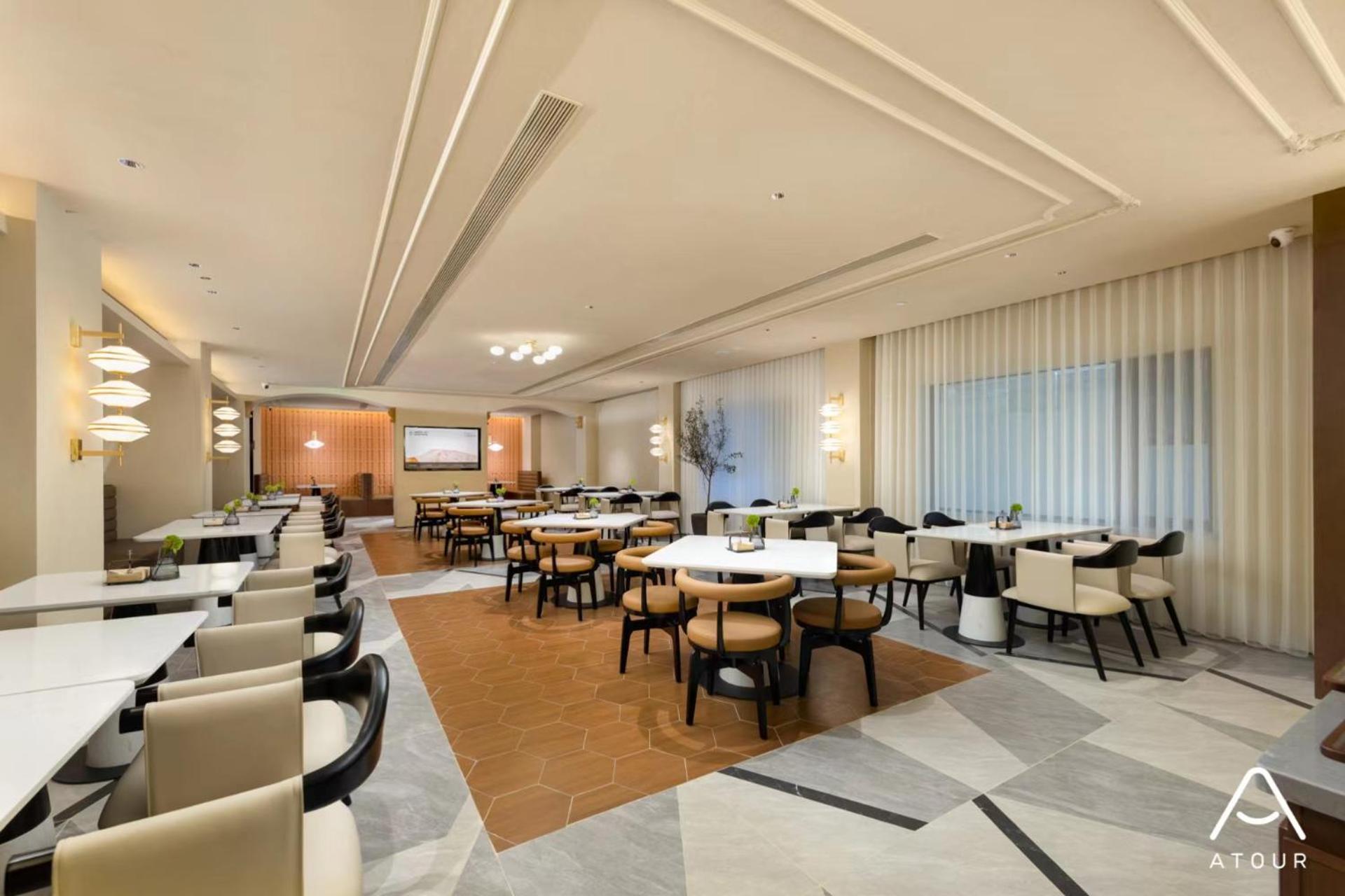 Atour Jing'an Fusion 4* Shanghai