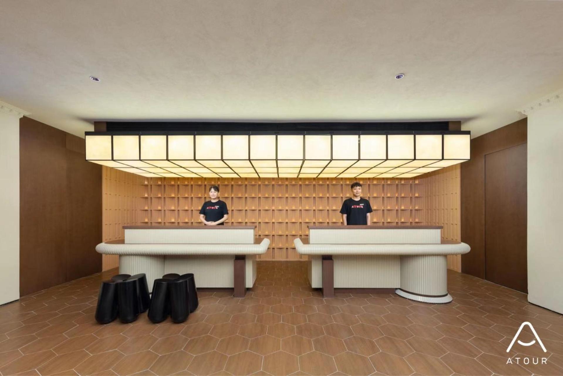 Atour Jing'an Fusion Hotel 4*