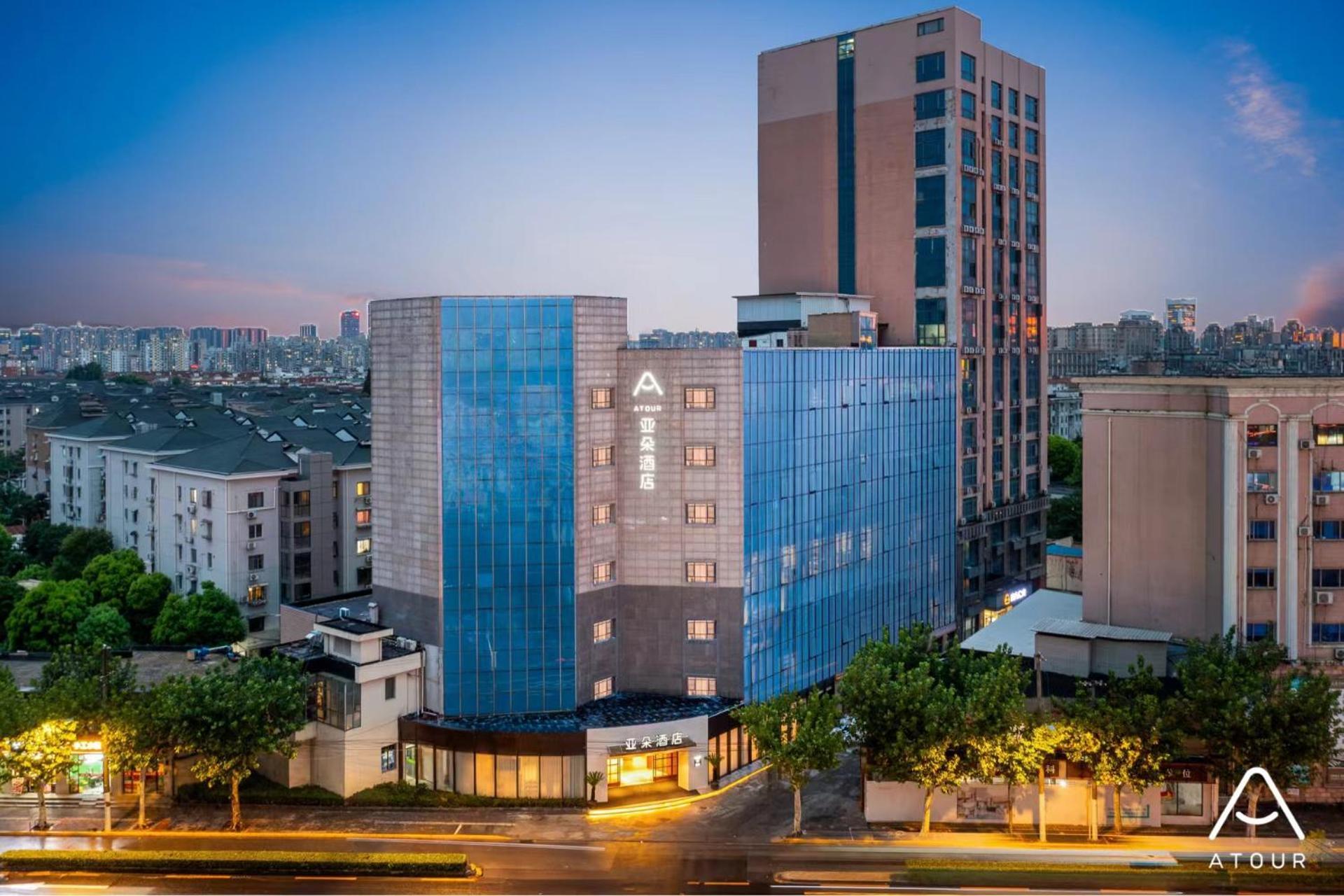 Atour Jing'an Fusion Hotel 4*